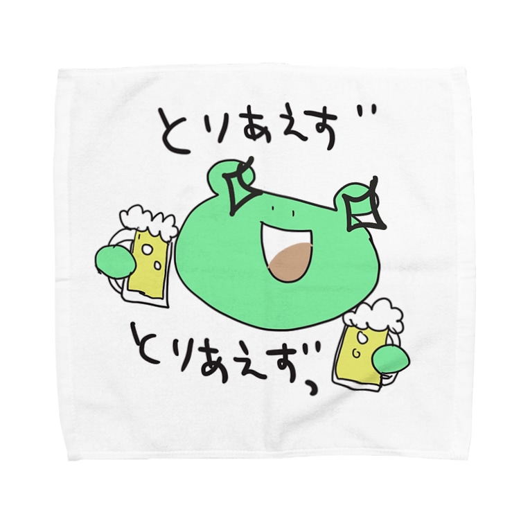 とりあえず まぁ飲もうよ Towel Handkerchiefs By Kalya Kal Kal Suzuri