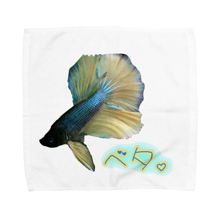 ベタさんグッズ Towel Handkerchief By 黒もふハナ Hanashouse01 Suzuri