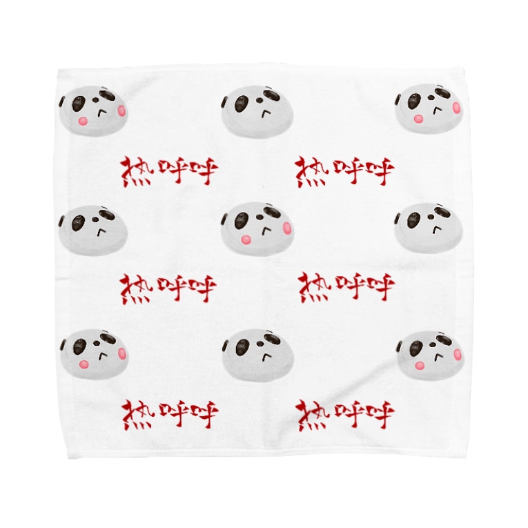 ほかほか パンダ饅頭 Towel Handkerchiefs By 睡眠不足 Suimindaiji Hijo Jitai Suzuri ほかほか パンダ饅頭 Towel Handkerchiefs By 睡眠不足 Suimindaiji Hijo Jitai Suzuri