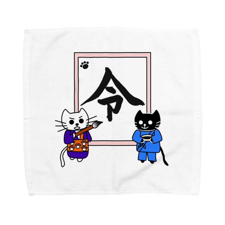 たまとクロと今年の漢字19 J 39 S Mart 2nd Jsmart2nd のタオルハンカチ通販 Suzuri スズリ たまとクロと今年の漢字19 J 39 S Mart 2nd Jsmart2nd のタオルハンカチ通販 Suzuri スズリ