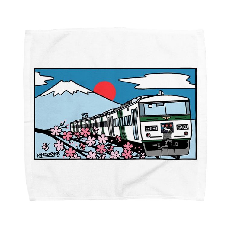 鉄道 踊り子 18５系と富士山 桜 イラスト Yascorn やすこーん 鉄道 Yascorn のタオルハンカチ通販 Suzuri スズリ