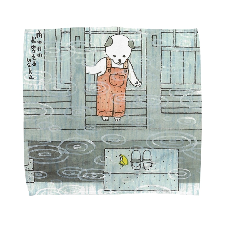 雨の日のお客さま 内田かずひろ ロダンのココロ Uchidachu のタオルハンカチ通販 Suzuri スズリ 雨の日のお客さま 内田かずひろ ロダンのココロ Uchidachu のタオルハンカチ通販 Suzuri スズリ