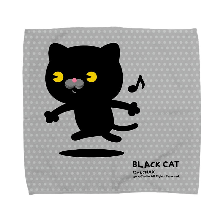 にゃんこmax 黒猫 4a Studio よんえーすたじお 4a Studio のタオルハンカチ通販 Suzuri スズリ にゃんこmax 黒猫 4a Studio よんえーすたじお 4a Studio のタオルハンカチ通販 Suzuri スズリ