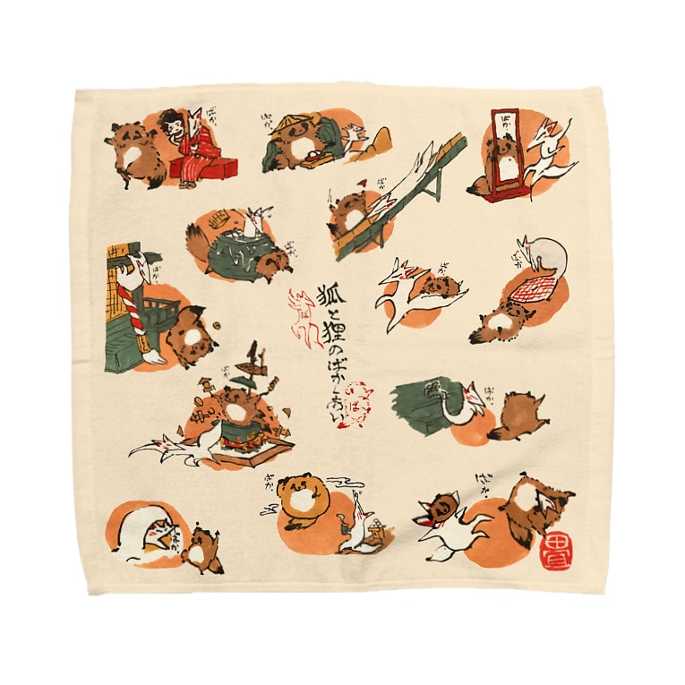 狐と狸のばかしあい 花日和 畳 Tatami111 のタオルハンカチ通販 Suzuri スズリ 狐と狸のばかしあい 花日和 畳 Tatami111 のタオルハンカチ通販 Suzuri スズリ