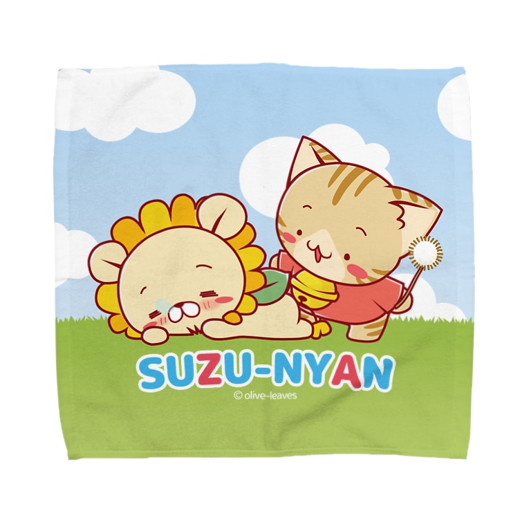 すずにゃんとなんでらいおん ハンドタオル / おりーぶりーぶ ( oliveleaves3 )のタオルハンカチ通販 ∞ SUZURI（スズリ）