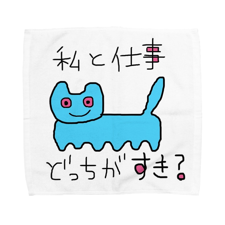 むかでとたぬきのはーふ Ranran 工学部女子大生 Pascarrr のタオルハンカチ通販 Suzuri スズリ むかでとたぬきのはーふ Ranran 工学部女子大生 Pascarrr のタオルハンカチ通販 Suzuri スズリ