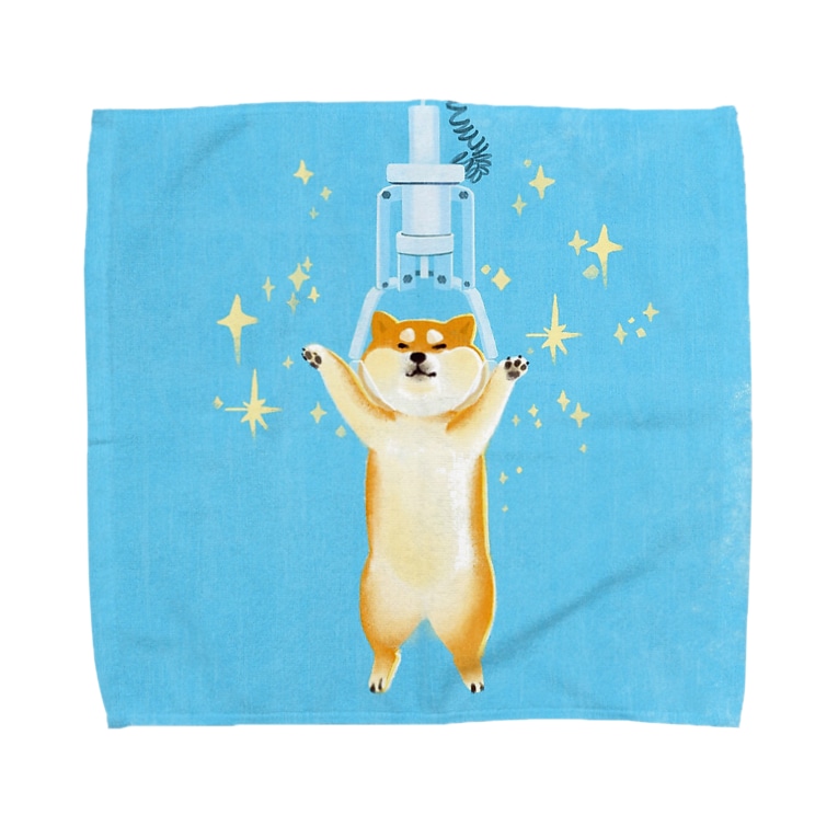 Ufoキャッチャーに取られる犬 こっちゃ Zbjwvszuel9vjjl のタオルハンカチ通販 Suzuri スズリ Ufoキャッチャーに取られる犬 こっちゃ Zbjwvszuel9vjjl のタオルハンカチ通販 Suzuri スズリ