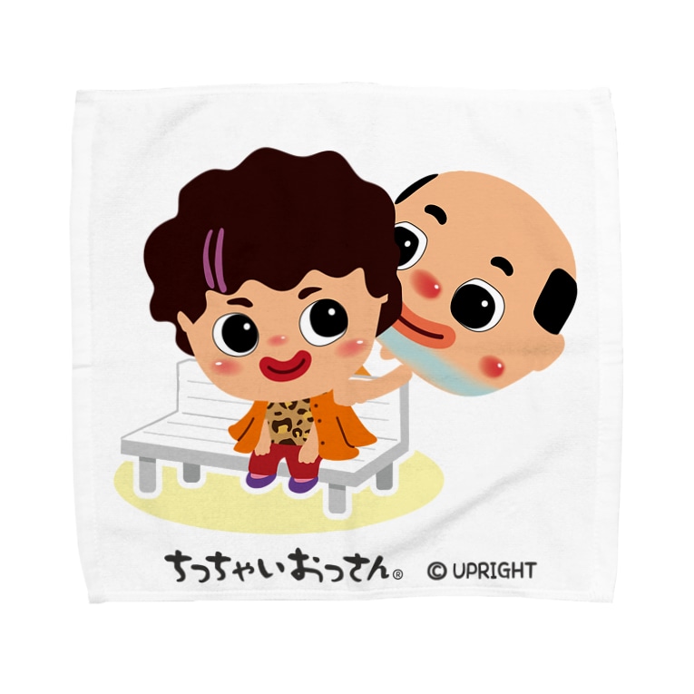 ちっちゃいおっさん 夫婦でベンチ ちっちゃいおっさんオフィシャルショップ Ossan のタオルハンカチ通販 Suzuri スズリ ちっちゃいおっさん 夫婦でベンチ ちっちゃいおっさんオフィシャルショップ Ossan のタオルハンカチ通販 Suzuri スズリ