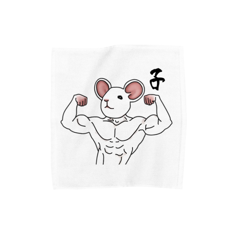 新年 マッチョねずみ すとろべりーガムfactory Frisk5 のタオルハンカチ通販 Suzuri スズリ 新年 マッチョねずみ すとろべりーガムfactory Frisk5 のタオルハンカチ通販 Suzuri スズリ