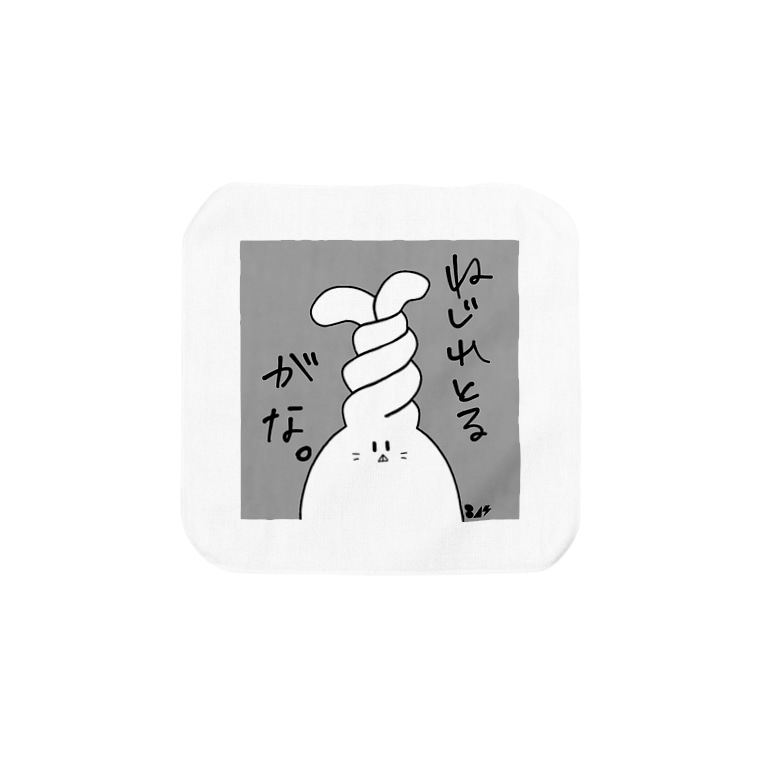 ねじれとるがな Towel Handkerchiefs By はちよんご Hashiko Creation Suzuri ねじれとるがな Towel Handkerchiefs By はちよんご Hashiko Creation Suzuri