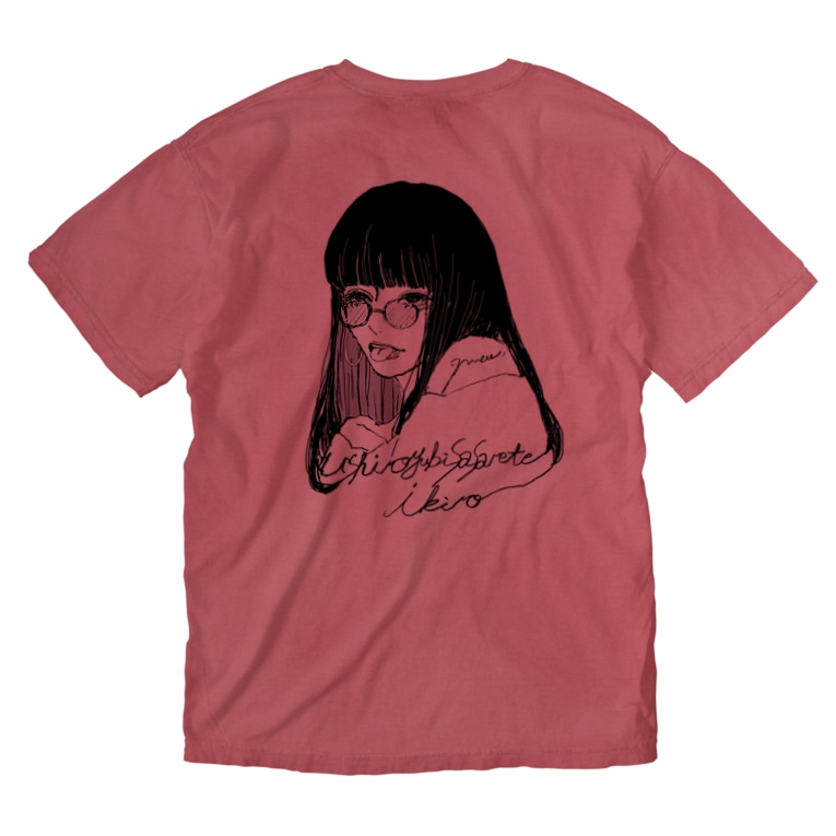 ウシロユビササレテイキロ 仔羊 めえ Kohitsuji Meee のウォッシュtシャツ通販 Suzuri スズリ