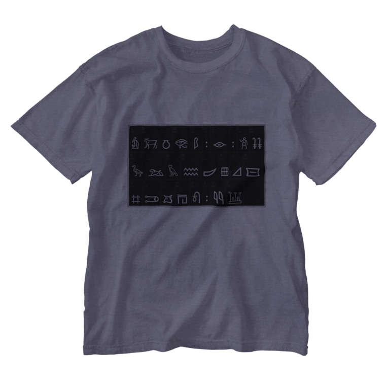 ヒエログリフ変換表 Noriconeのウォッシュtシャツ通販 Suzuri スズリ ヒエログリフ変換表 Noriconeのウォッシュtシャツ通販 Suzuri スズリ