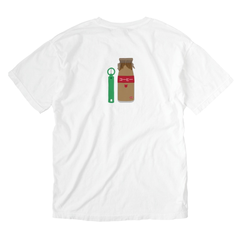 飲み物 コーヒー牛乳瓶 Chottopointのウォッシュtシャツ通販 Suzuri スズリ 飲み物 コーヒー牛乳瓶 Chottopointのウォッシュtシャツ通販 Suzuri スズリ