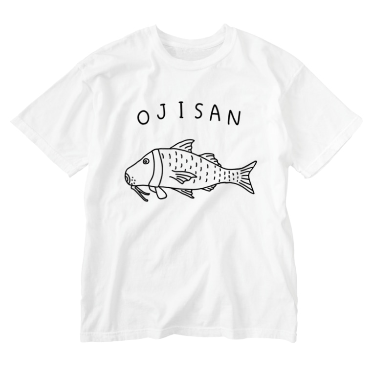 オジサンの中のオジサン ゆるい魚イラスト 海 釣り 沖縄 おじさん Washed T Shirt By Aliviosta Suzuri