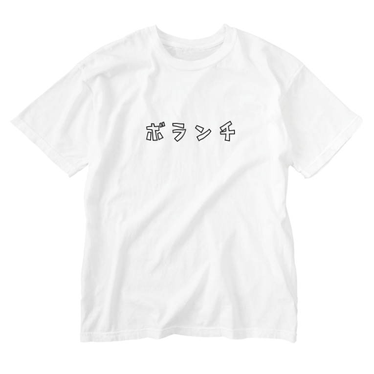 ボランチ カタカナロゴ サッカー Aliviostaのウォッシュtシャツ通販 Suzuri スズリ