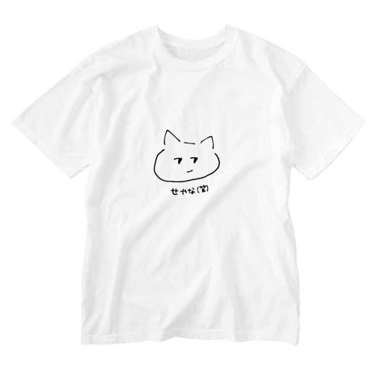 関西弁ネコヌコ Mt M T のウォッシュtシャツ通販 Suzuri スズリ