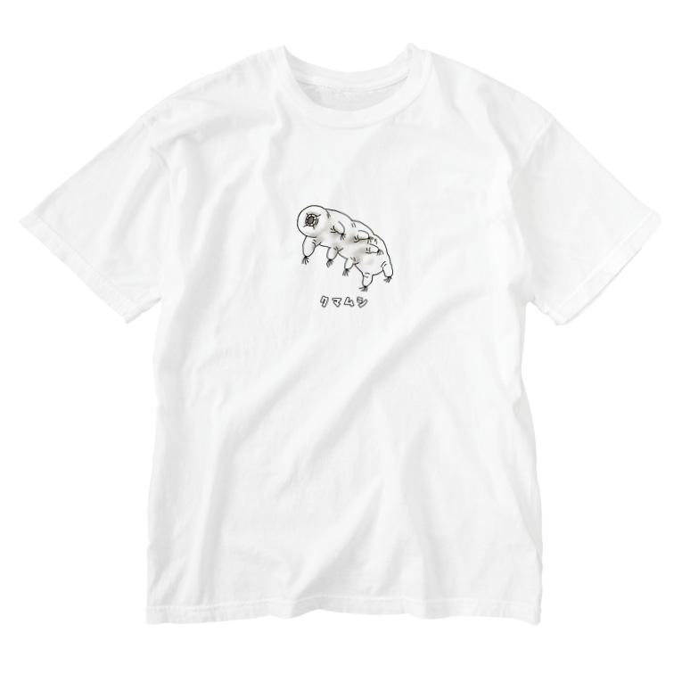 最強生物 クマムシ No 2 すとろべりーガムfactory Frisk5 のウォッシュtシャツ通販 Suzuri スズリ 最強生物 クマムシ No 2 すとろべりーガムfactory Frisk5 のウォッシュtシャツ通販 Suzuri スズリ