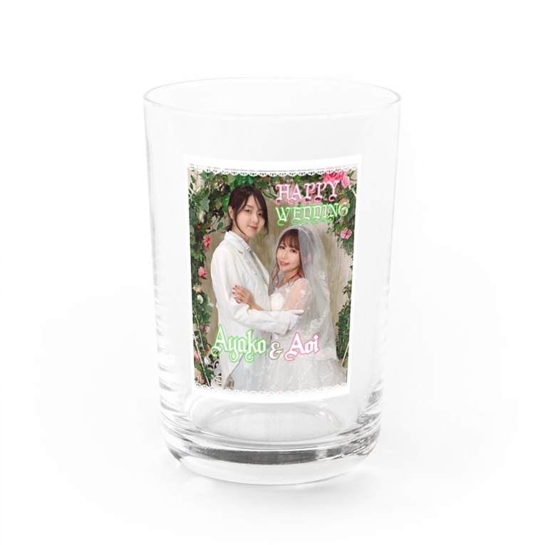 クレソル結婚披露宴引き出物風グッズ 藤本 葵 Aoi Fj Hiraoka のグラス通販 Suzuri スズリ クレソル結婚披露宴引き出物風グッズ 藤本 葵 Aoi Fj Hiraoka のグラス通販 Suzuri スズリ