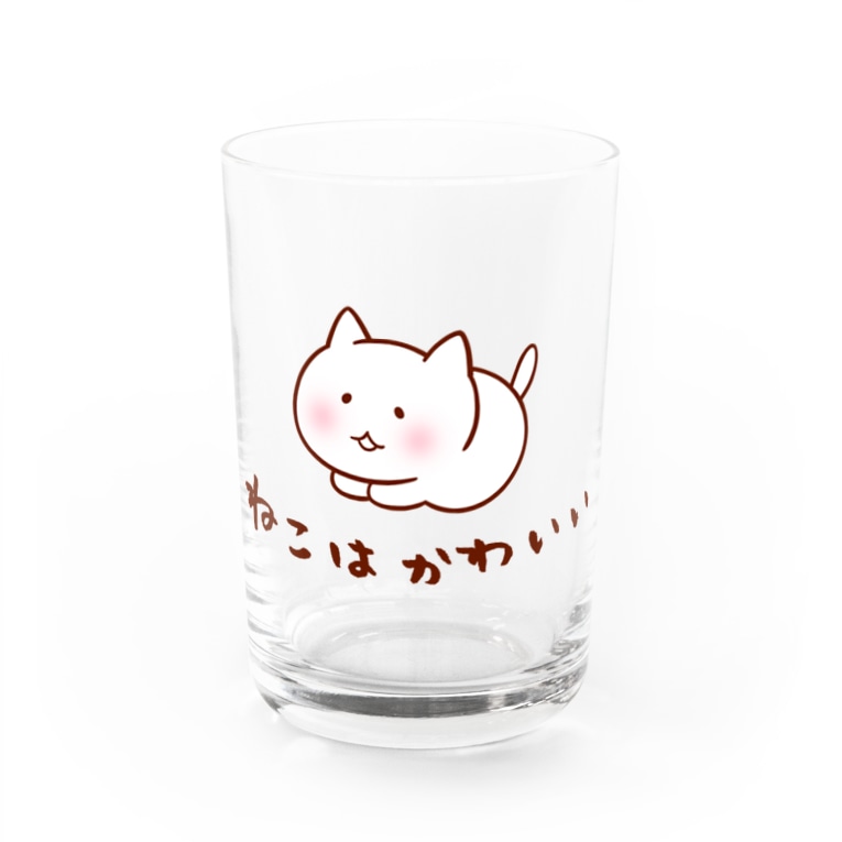 ねこはかわいい しろ まずりんの店 Muzzlin のグラス通販 Suzuri スズリ ねこはかわいい しろ まずりんの店 Muzzlin のグラス通販 Suzuri スズリ