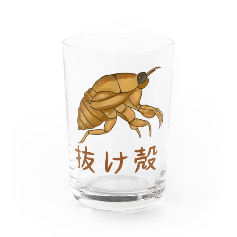 ただのセミの抜け殻 Water Glass By Chicodeza By Suzuri Chicodeza Suzuri ただのセミの抜け殻 Water Glass By Chicodeza By Suzuri Chicodeza Suzuri