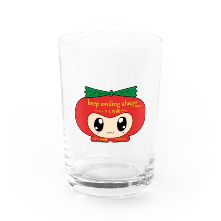 ミニトマトの妖精ぴこりん ぴこりんshop Pikorinshop10 のグラス通販 Suzuri スズリ ミニトマトの妖精ぴこりん ぴこりんshop Pikorinshop10 のグラス通販 Suzuri スズリ