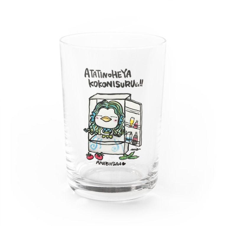 アマビエさん あたちのお部屋 Water Glass By Miechan8787 39 S Gallery Miechanlovelovehappy Suzuri アマビエさん あたちのお部屋 Water Glass By Miechan8787 39 S Gallery Miechanlovelovehappy Suzuri