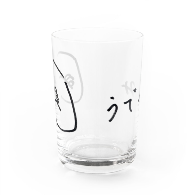 うでくみ Tarojiro たろじろ Tarojiro のグラス通販 Suzuri スズリ うでくみ Tarojiro たろじろ Tarojiro のグラス通販 Suzuri スズリ